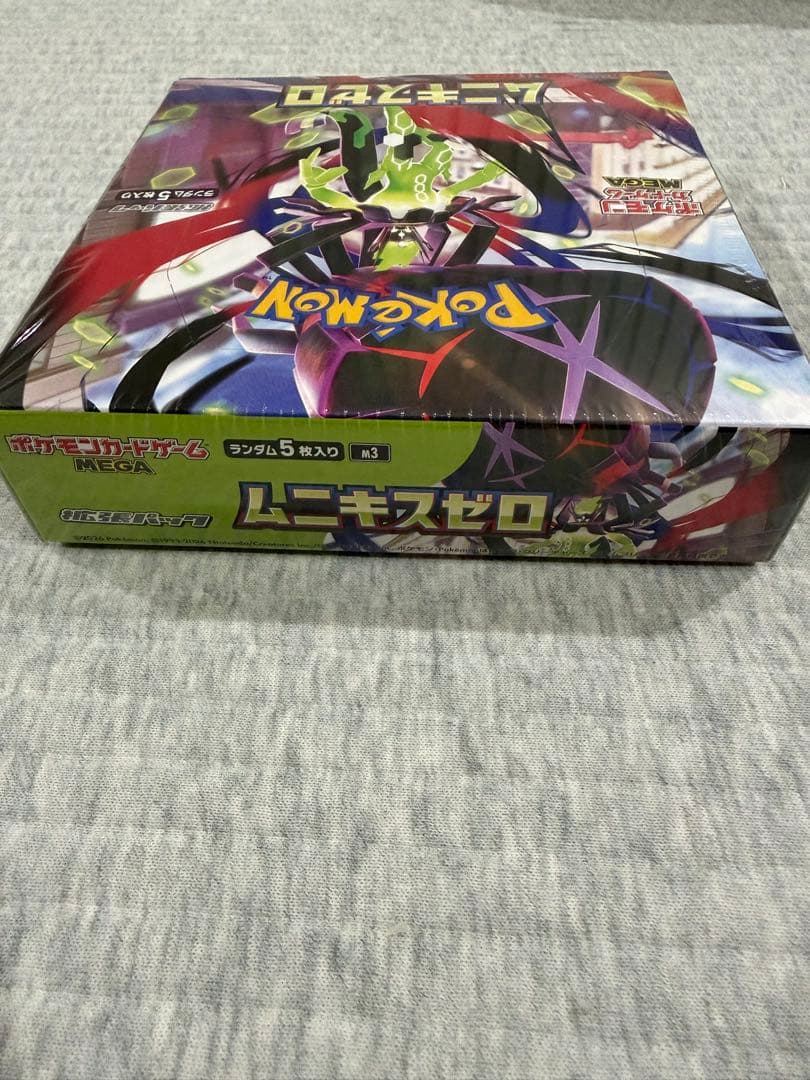 【シュリンク付】　ポケモンカード　ムニキスゼロ　BOX