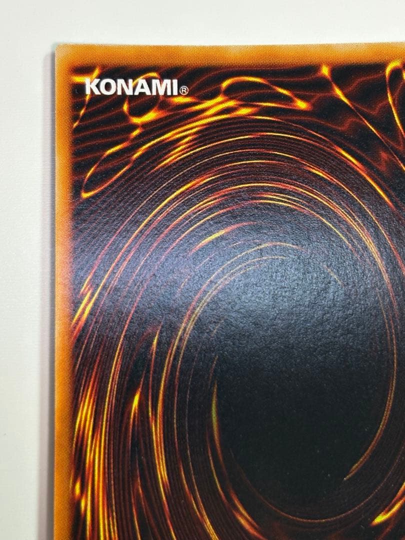 ①新品みたいです。ホーリー・エルフ 初期 スーパーレア 遊戯王