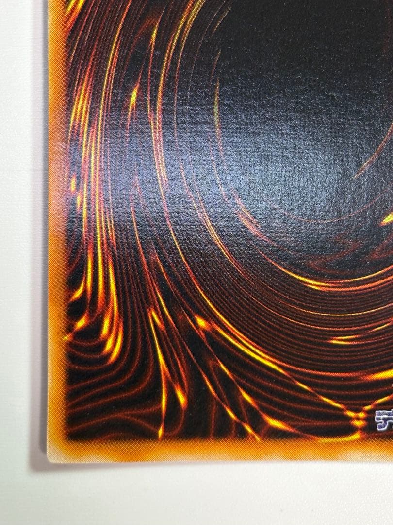 ①新品みたいです。ホーリー・エルフ 初期 スーパーレア 遊戯王