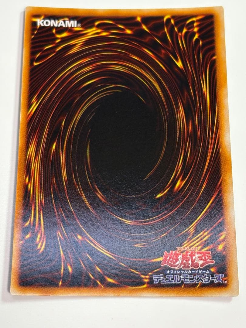 ①新品みたいです。ホーリー・エルフ 初期 スーパーレア 遊戯王