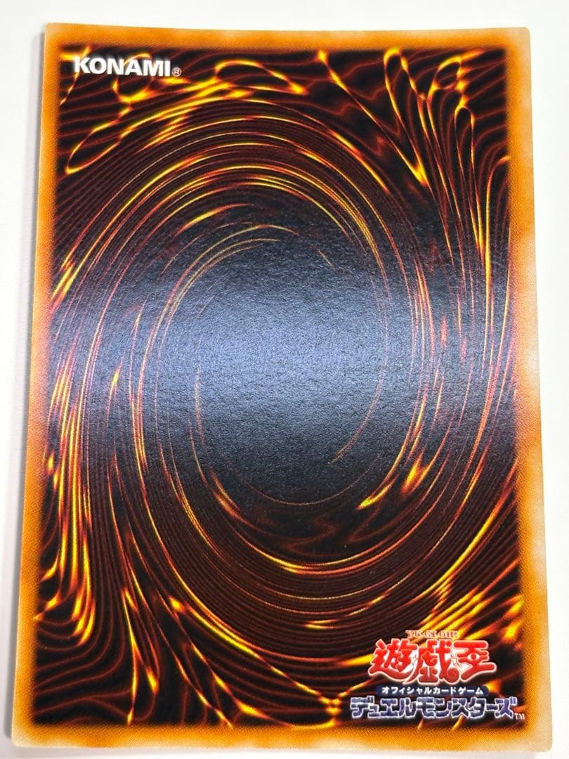 ①新品みたいです。ホーリー・エルフ 初期 スーパーレア 遊戯王