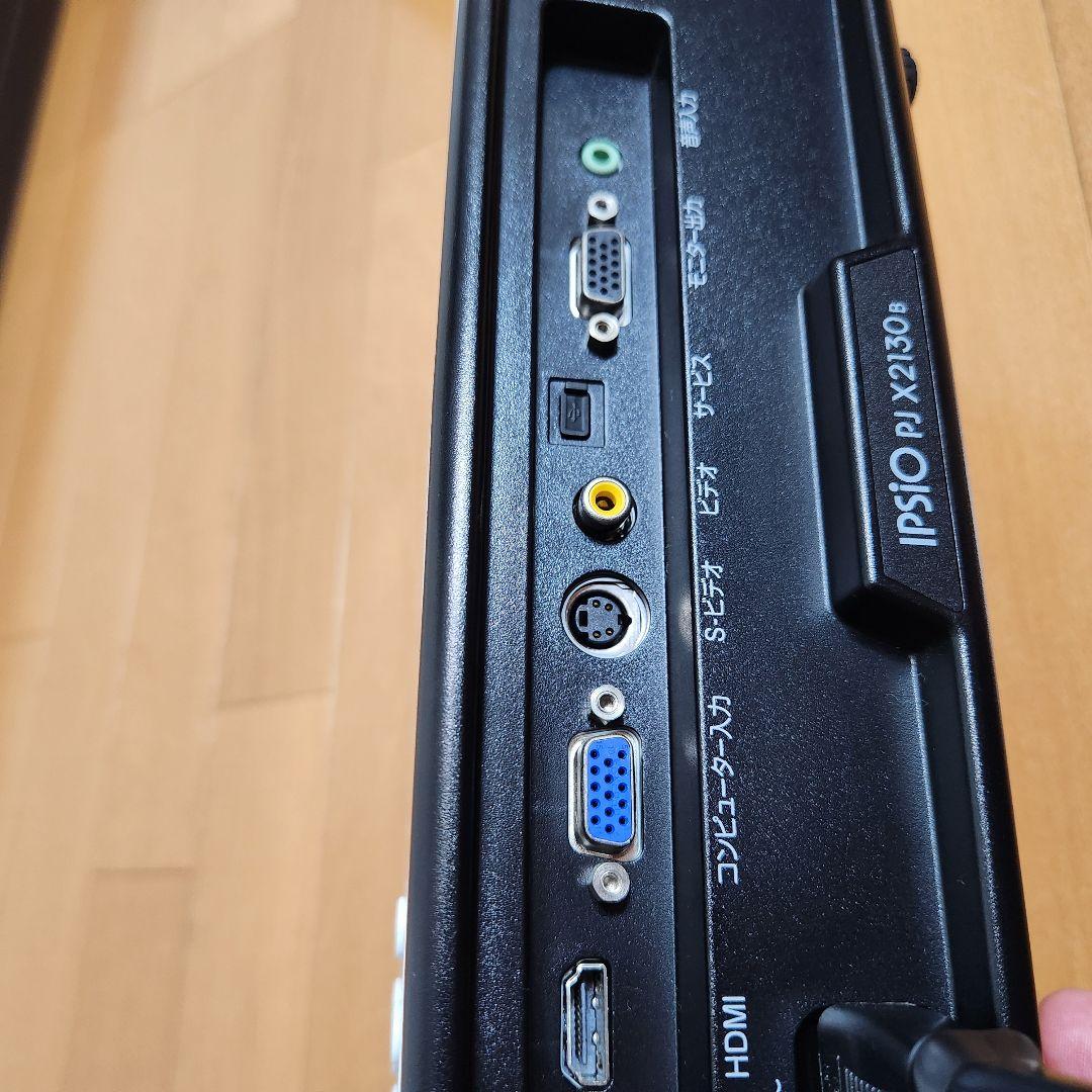 621H使用☆RICOH IPSiO PJ X2130B DLP プロジェクター