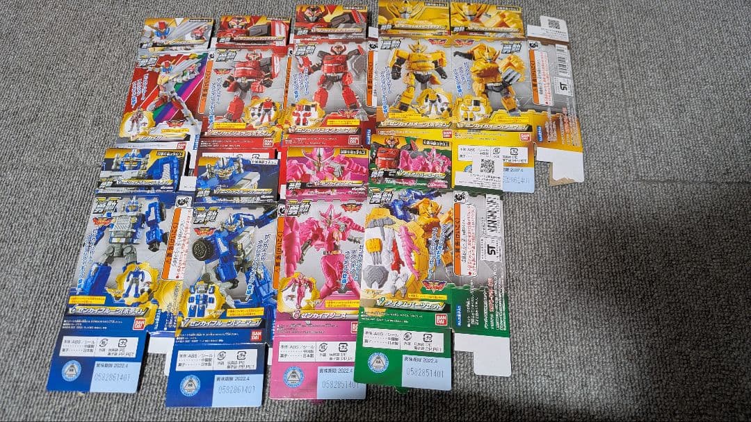 勇動 機界戦隊ゼンカイジャー セット