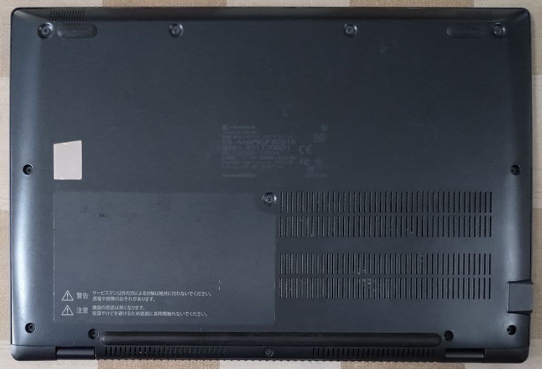 G83KU/12世代i5-1240P/SSD256GB/8GB/FHD/13.3