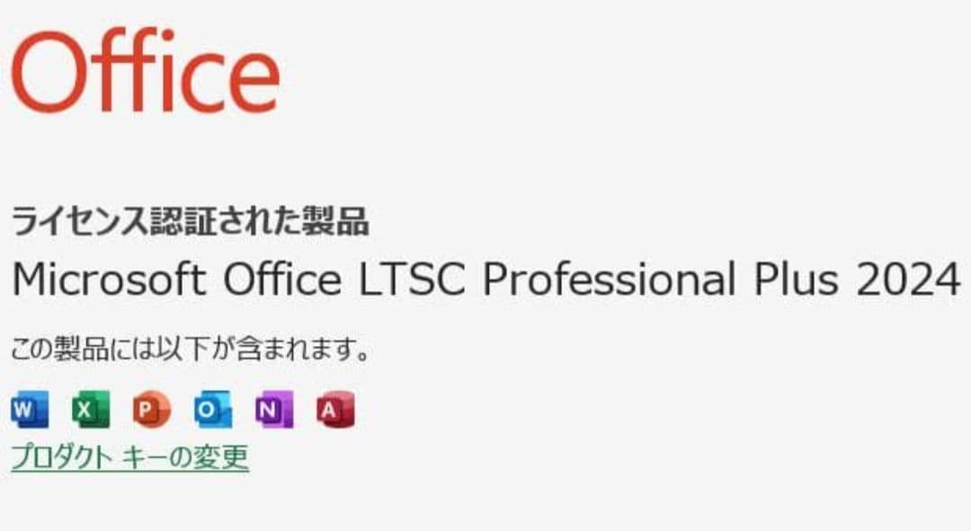 G83KU/12世代i5-1240P/SSD256GB/8GB/FHD/13.3