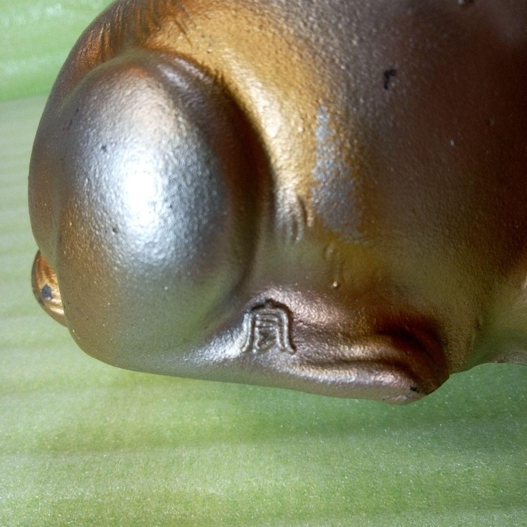 金属製と思われるウサギ型置物　刻印有り　オブジェ　インテリア　ペーパーウェイト