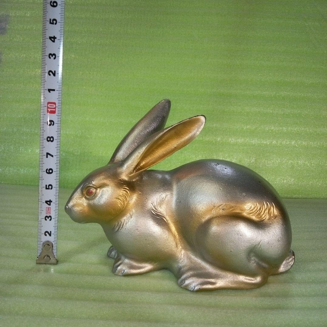 金属製と思われるウサギ型置物　刻印有り　オブジェ　インテリア　ペーパーウェイト