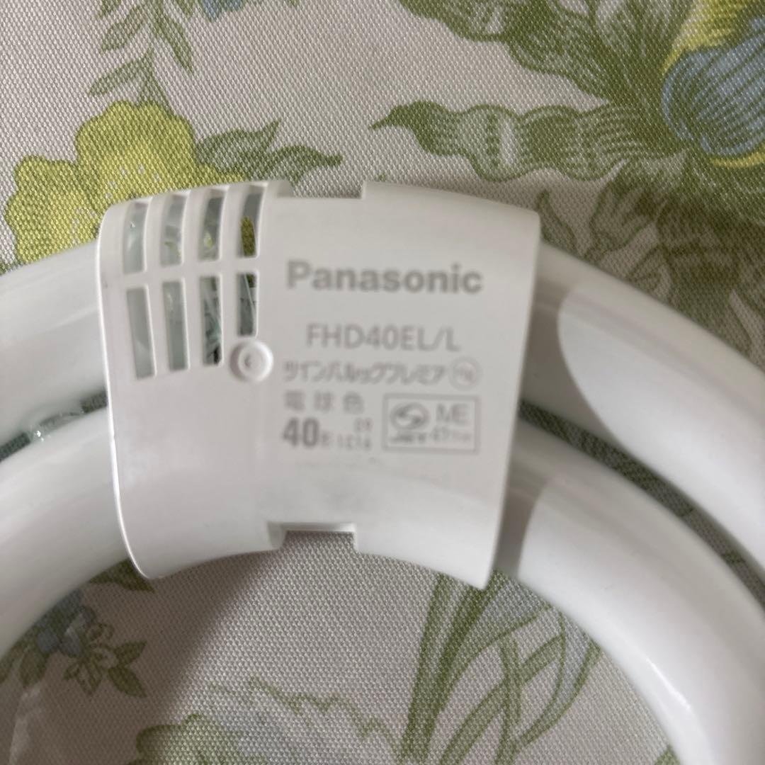 Panasonic 蛍光灯 FHD100E/L FHD40E/L