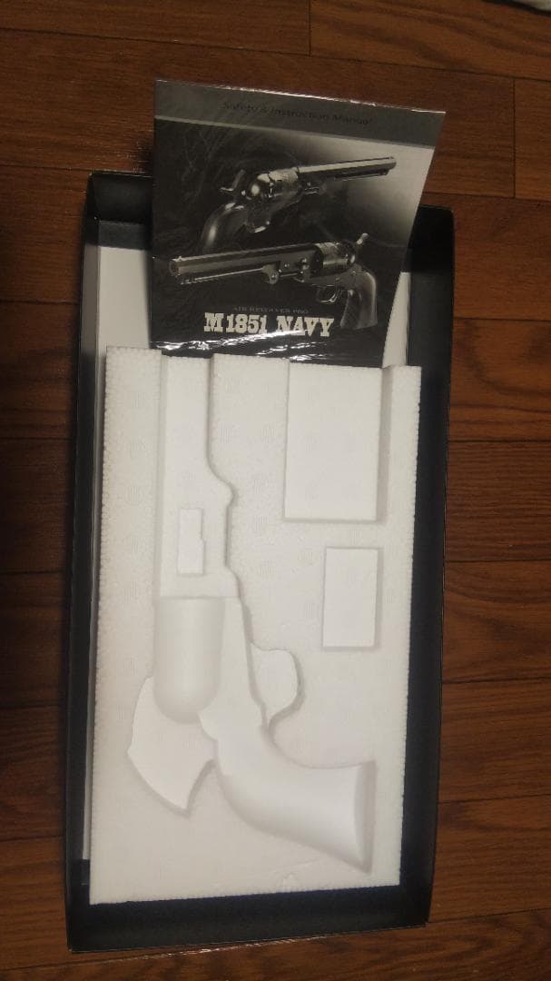 東京マルイ　M1851 NAVY エアリボルバー