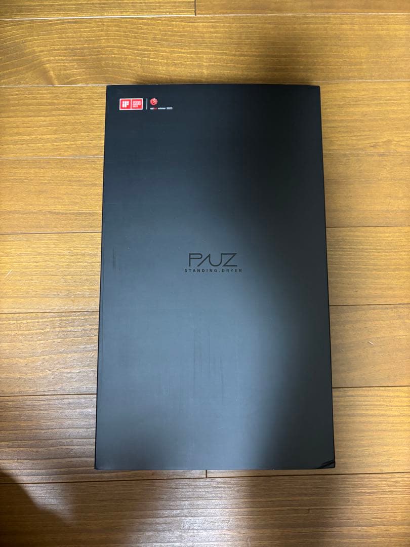 PAUZ スタンディングドライヤー PHD-A1T-KPAUZ トリュフブラック