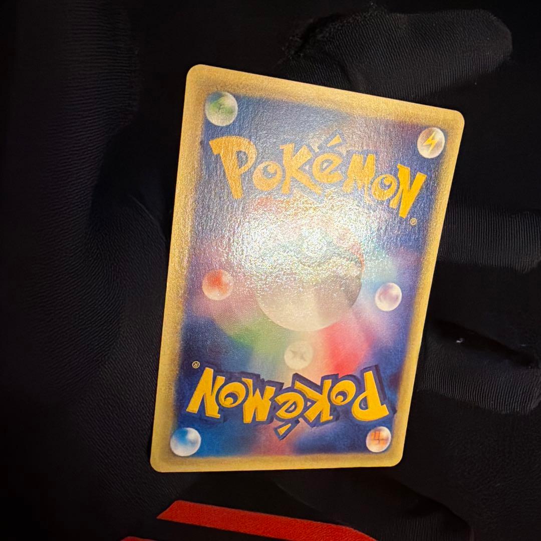 e ゼニガメ（Squirtle）　018/026 1ED