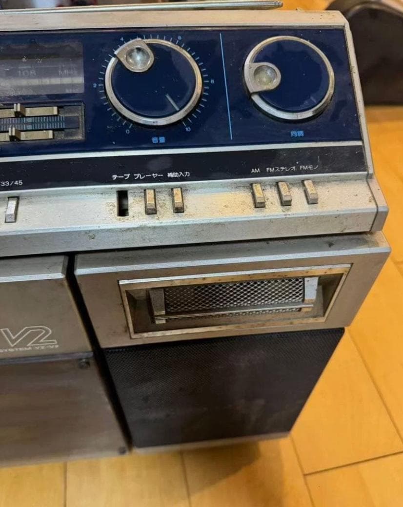 ジャンク品 SHARP VZ-V2 デュアルプレイレコードラジカ 昭和レトロ