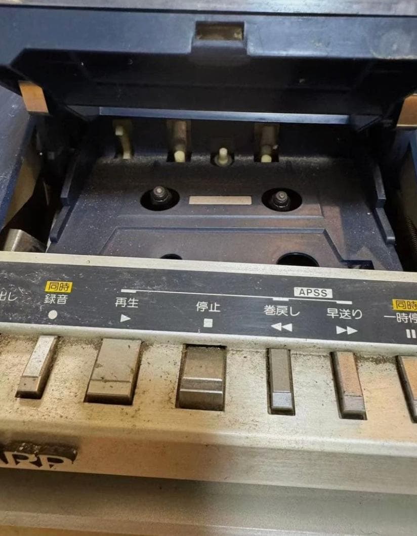 ジャンク品 SHARP VZ-V2 デュアルプレイレコードラジカ 昭和レトロ
