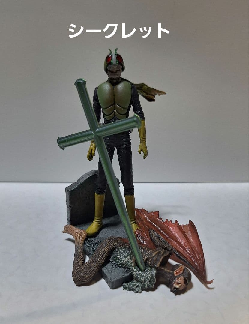 【匠魂VOL.２コンプリート】全８種 +シークレット１種　計９種　バンダイ