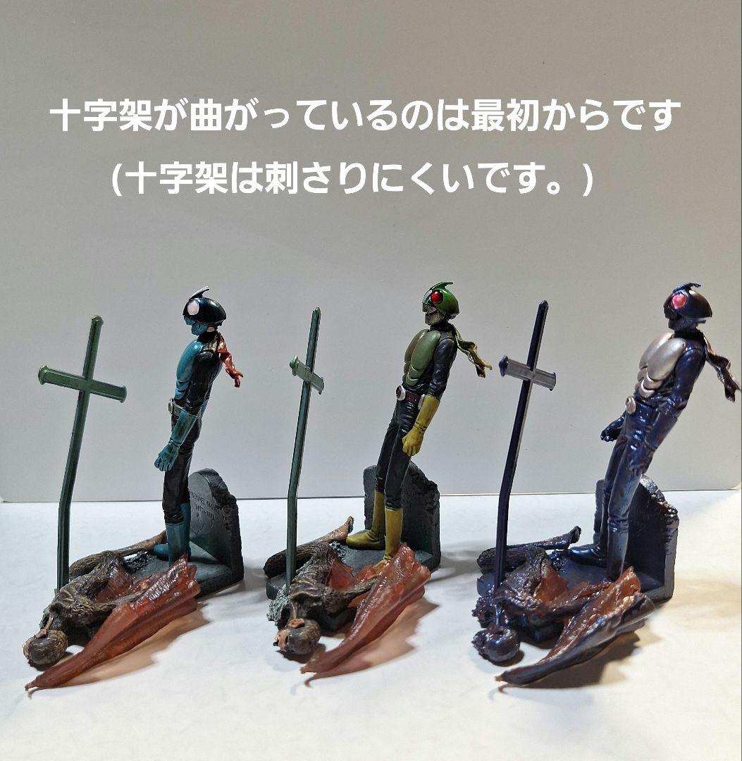 【匠魂VOL.２コンプリート】全８種 +シークレット１種　計９種　バンダイ