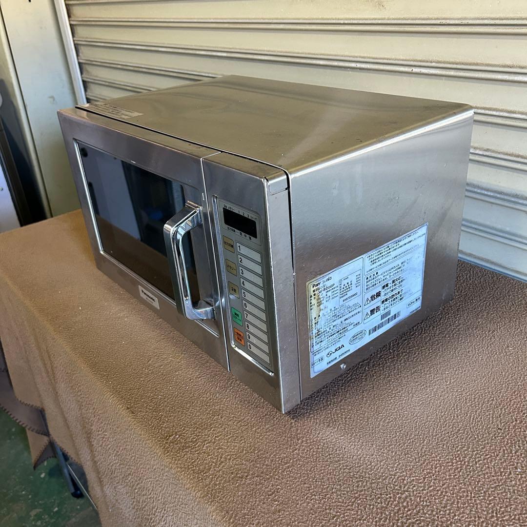 DB35★Panasonic★ 2017年製 電子レンジ NE-920GP