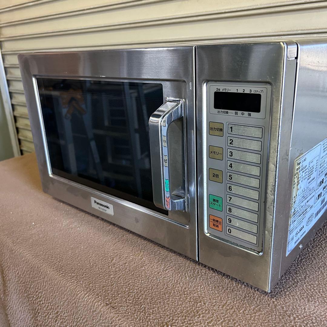 DB35★Panasonic★ 2017年製 電子レンジ NE-920GP