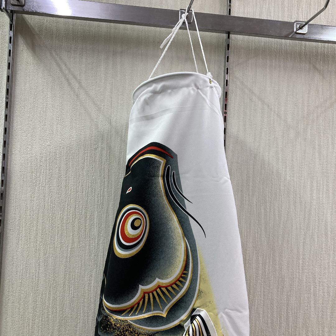 SKO65　ベランダ鯉のぼり1.5m　鯉のぼりベランダ1.5m こいのぼり