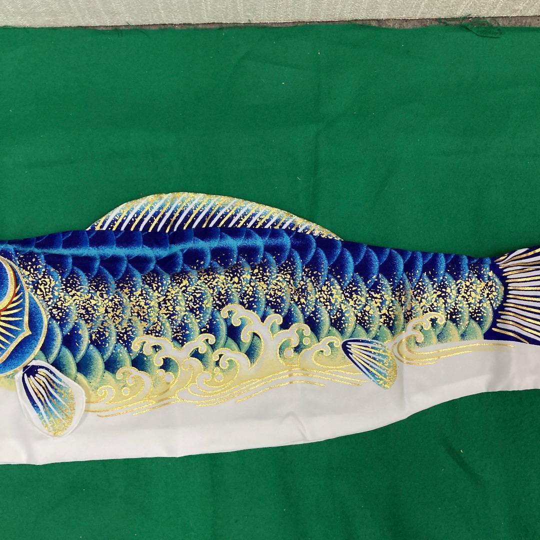 SKO65　ベランダ鯉のぼり1.5m　鯉のぼりベランダ1.5m こいのぼり