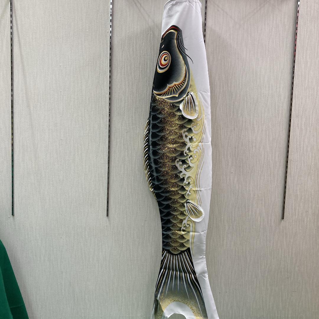 SKO65　ベランダ鯉のぼり1.5m　鯉のぼりベランダ1.5m こいのぼり