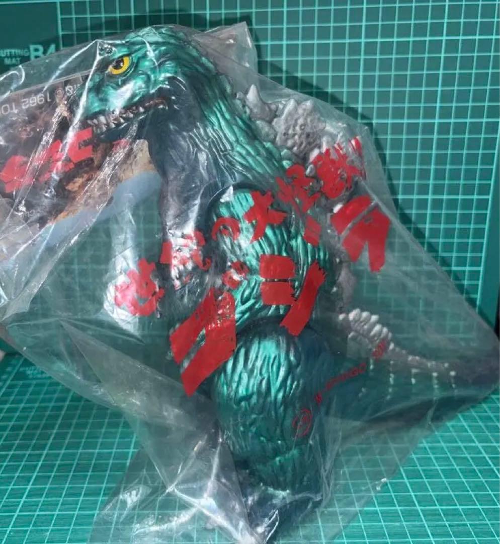 未開封 ゴジラ フィギュア ★キンゴジ　m1号　クラシックBOX版