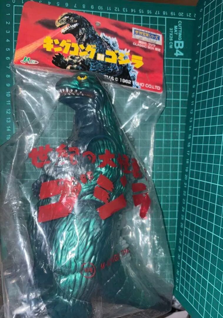 未開封 ゴジラ フィギュア ★キンゴジ　m1号　クラシックBOX版