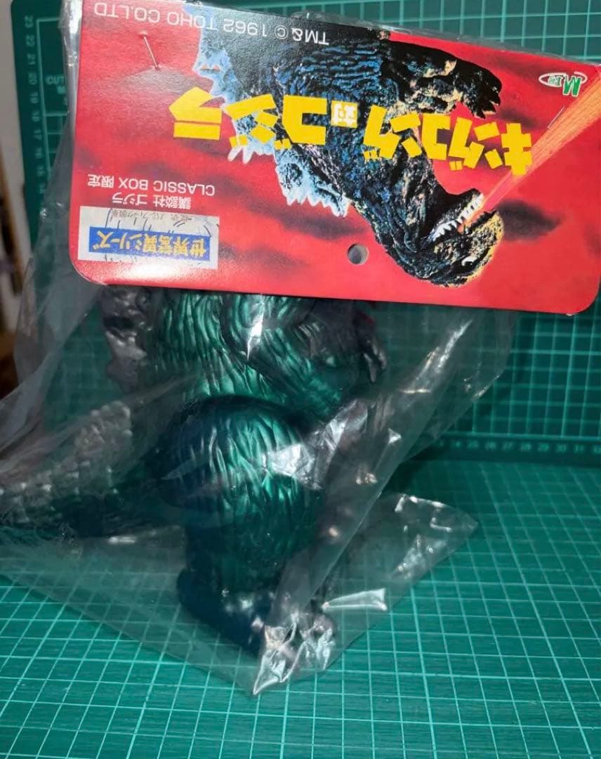 未開封 ゴジラ フィギュア ★キンゴジ　m1号　クラシックBOX版