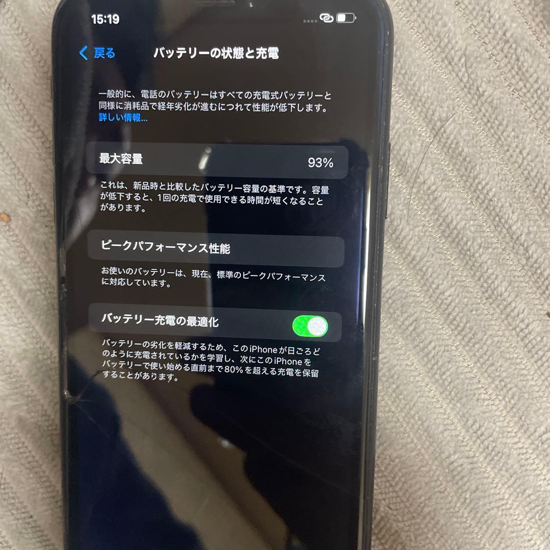 iPhone XR 64GB SIMロックなし