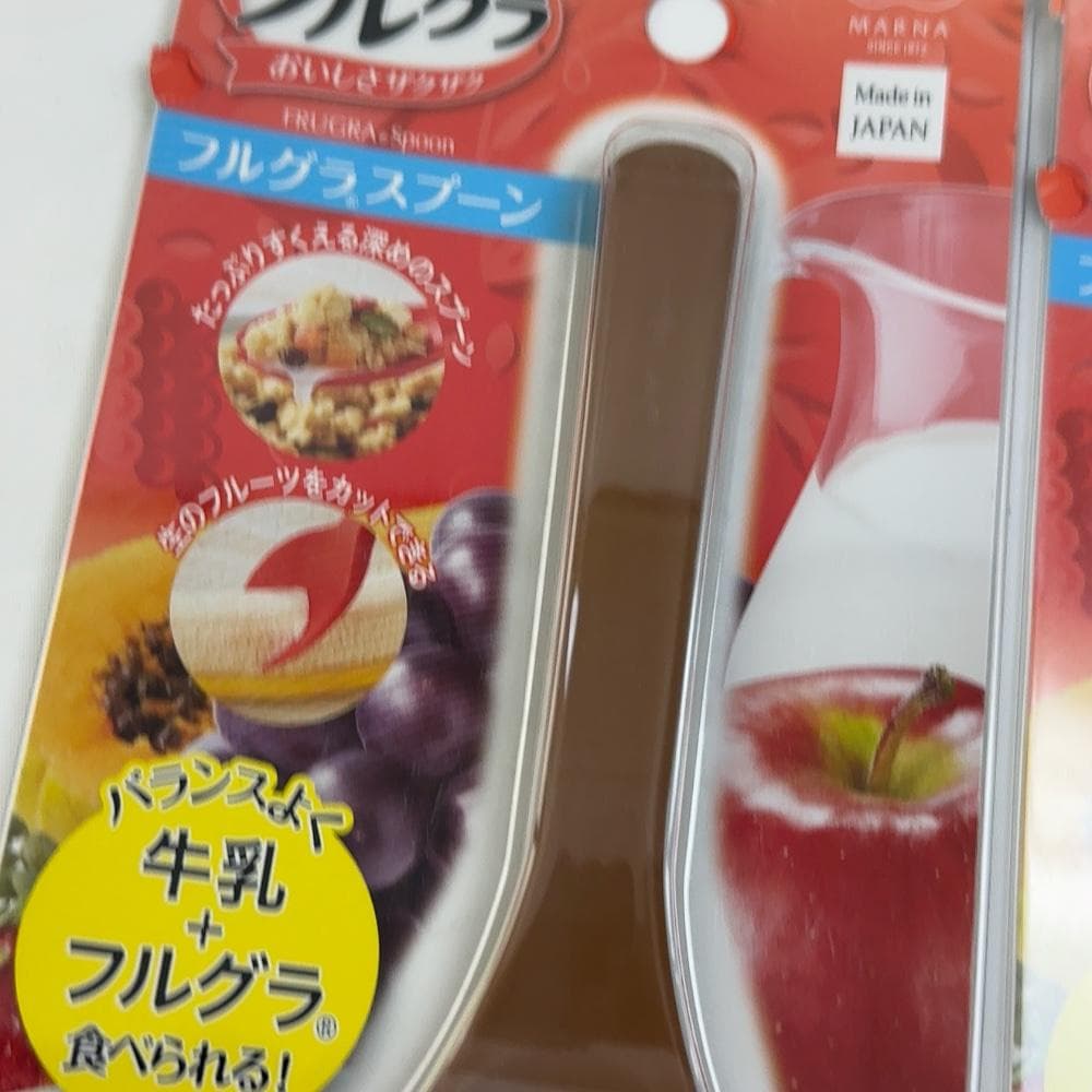 m*i様 （新品未使用）マーナ&カルビー共同企画 日本製 フルグラスプーン 5個