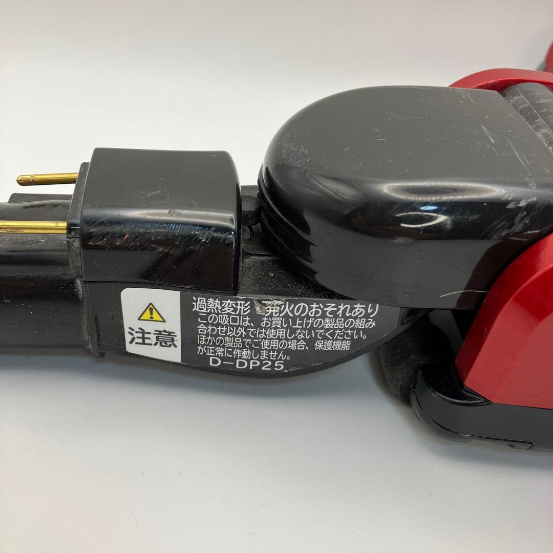 ⭐日立　掃除機　D-DP25 パワーブーストサイクロン　パワーヘッド　赤
