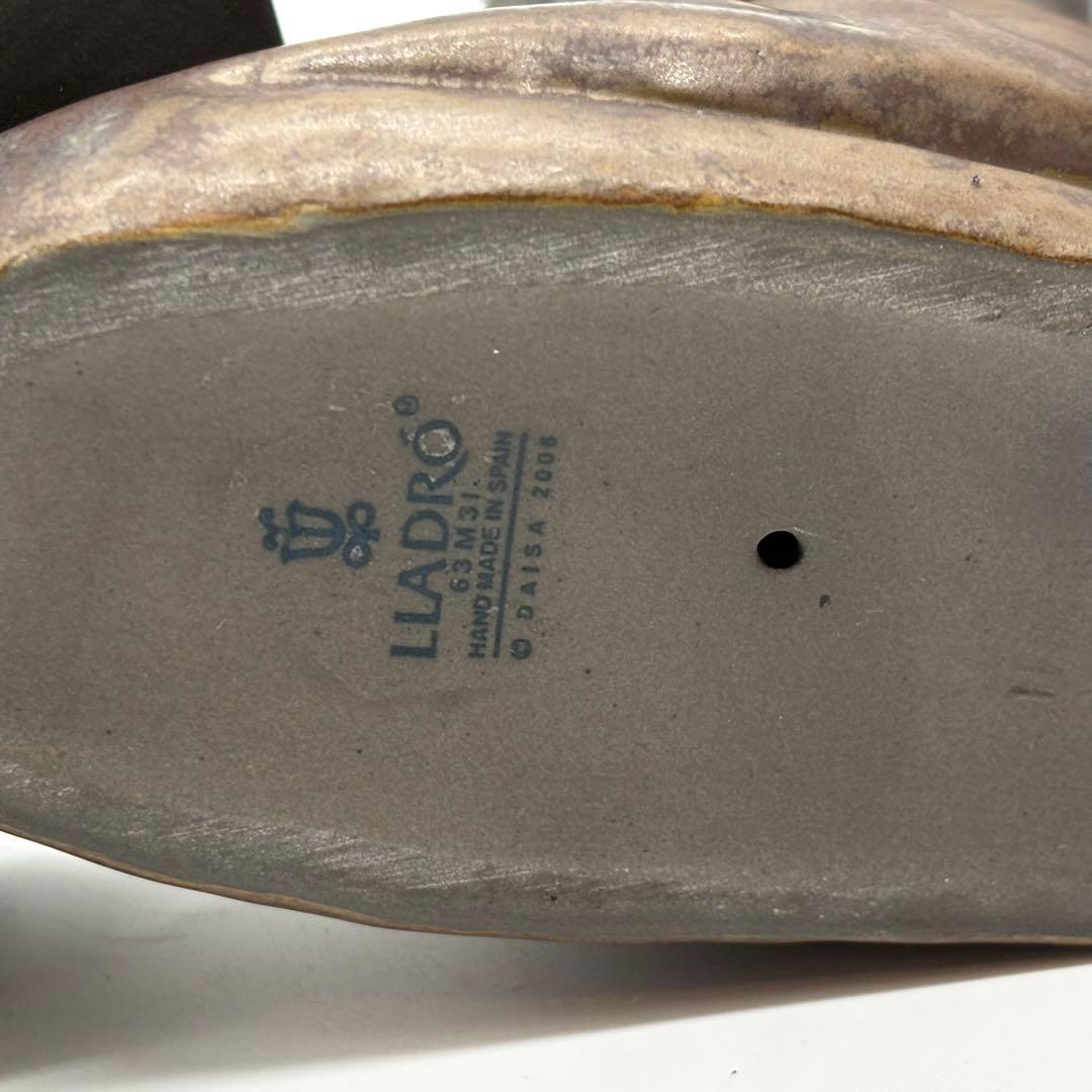 LLADRO リヤドロ お香立て アフリカの鼓動 2007年 エスニック