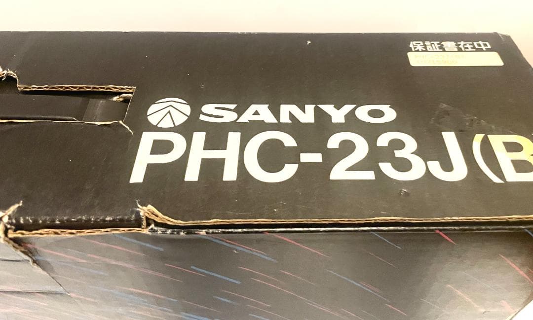 SANYO WAVY 23 MSX2 PHC-23J 動作確認済