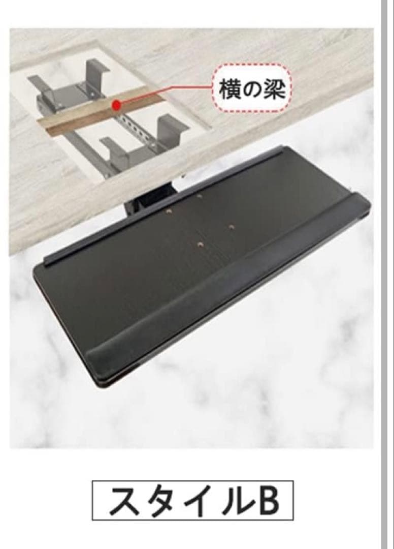 Tinse キーボードトレイ 机の下キーボードスライダー 65cm 25cm