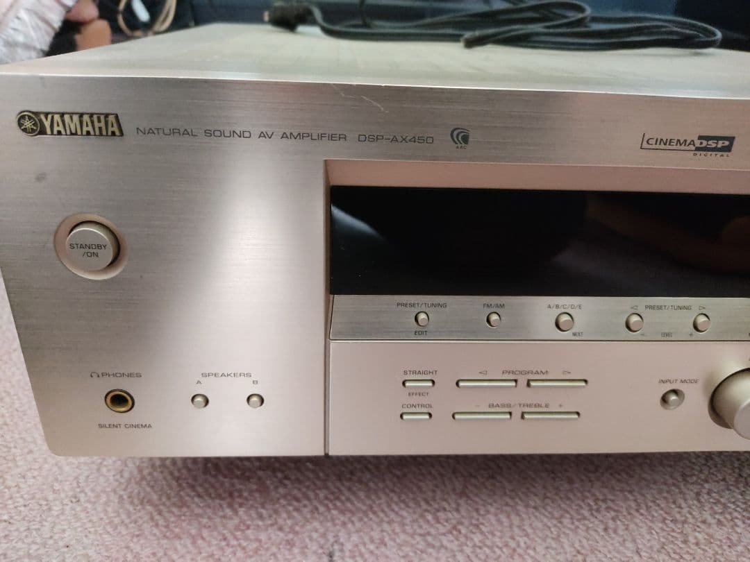 YAMAHA DSP-AX450 AVアンプ 動作品