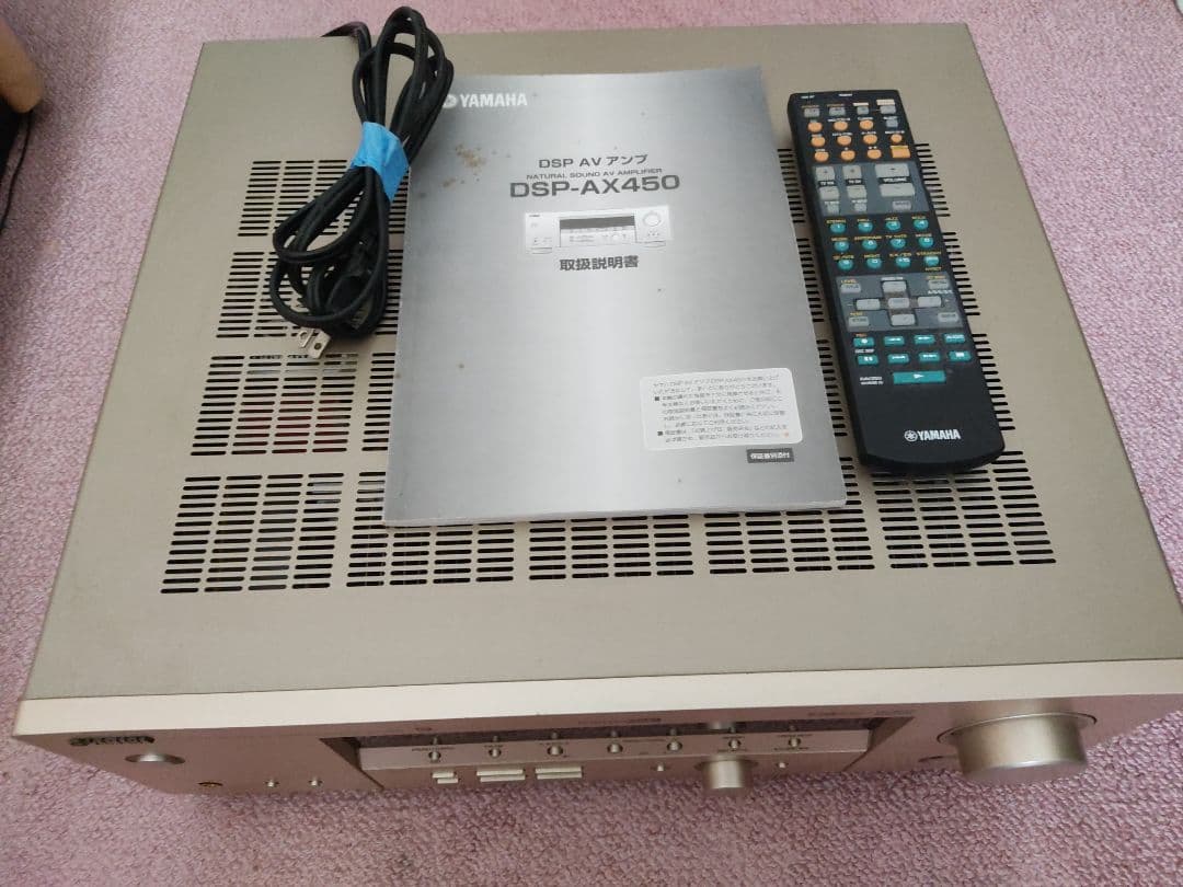 YAMAHA DSP-AX450 AVアンプ 動作品