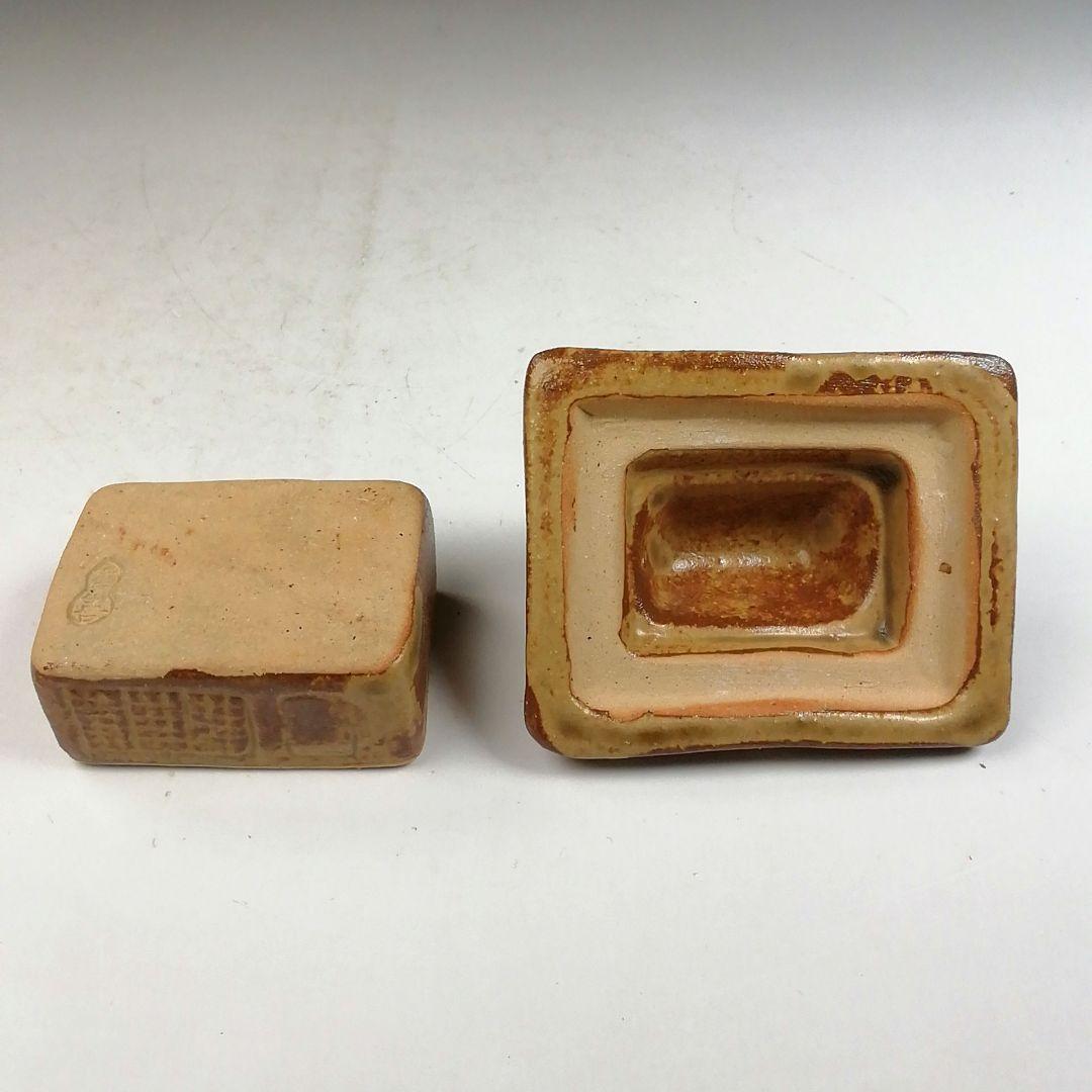 Ｗ４２６　香合　『布志名焼』『葛屋香合』『土屋雲善 造』　共箱　茶道具