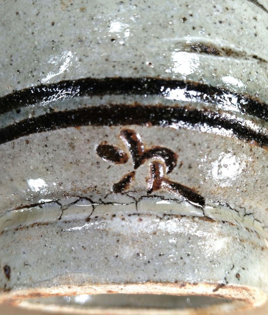 【本物保証】金城次郎 壷屋焼徳利(笑魚2匹) 共箱 人間国宝 壺屋焼 やちむん