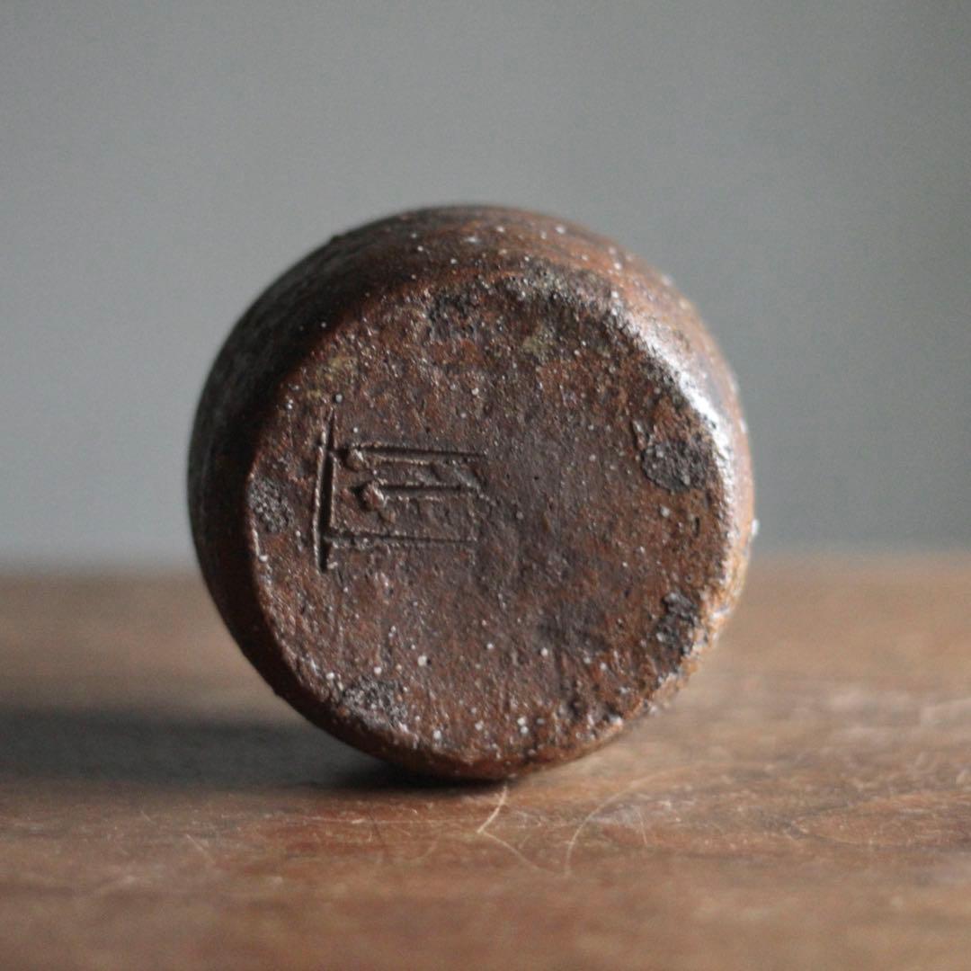 信楽焼 鳶口 お歯黒壺 壺 花器 古美術 古道具 アンティーク 古信楽