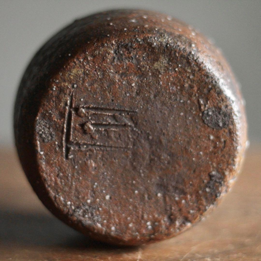 信楽焼 鳶口 お歯黒壺 壺 花器 古美術 古道具 アンティーク 古信楽