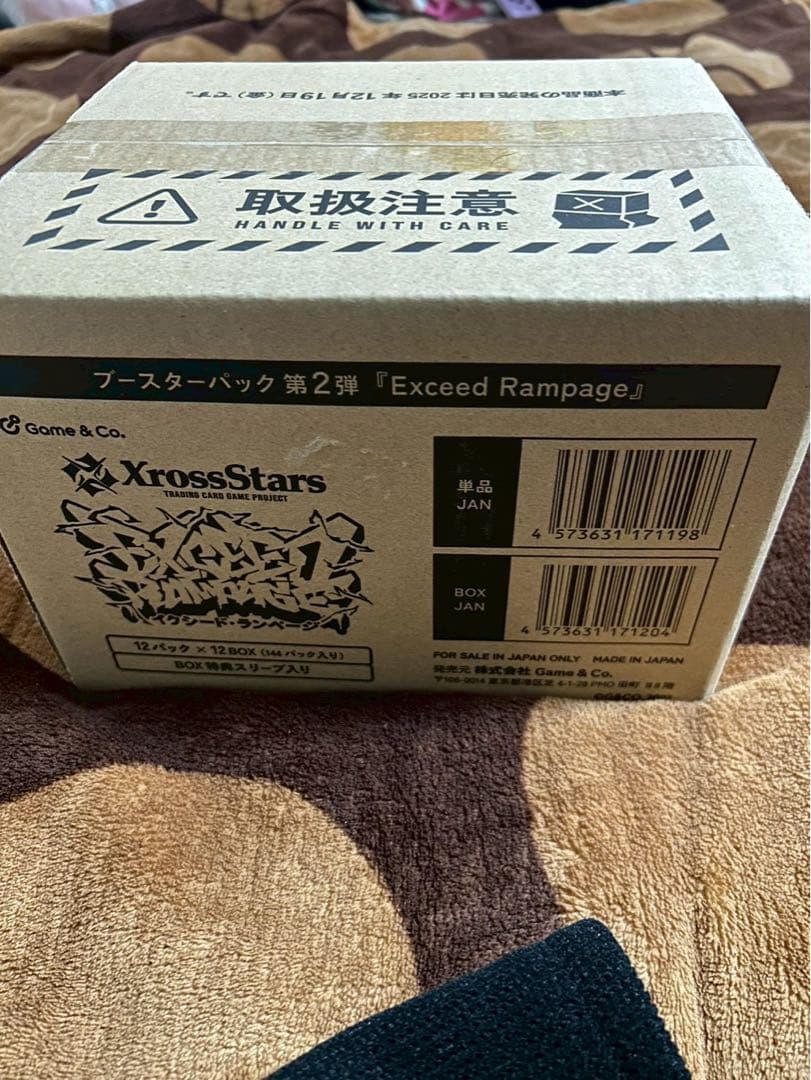 XrossStars Exceed Rampage 12パック入り1カートン