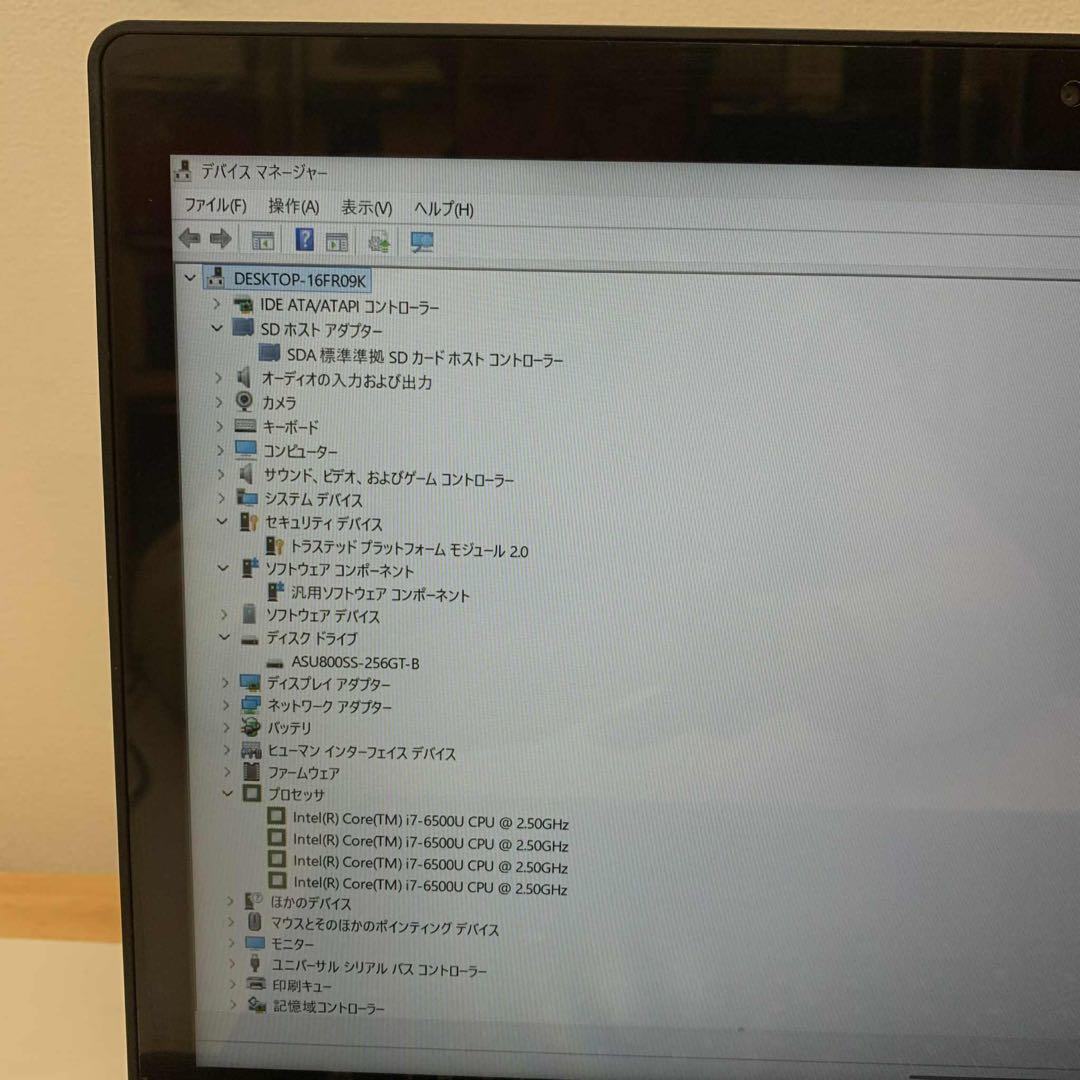 レノボThinkpad P40 Yoga i7-6500U 16GB 256GB