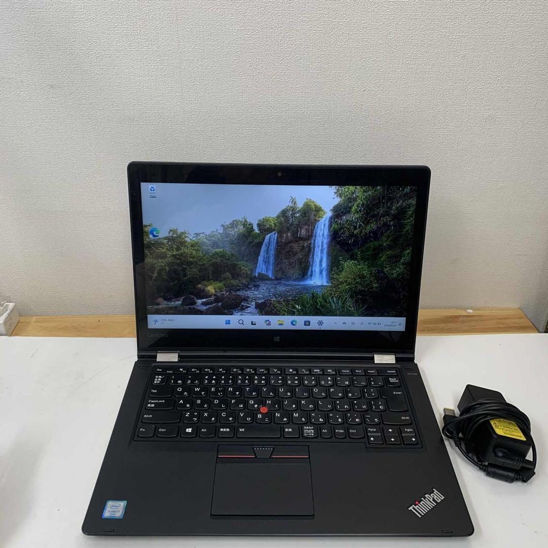 レノボThinkpad P40 Yoga i7-6500U 16GB 256GB