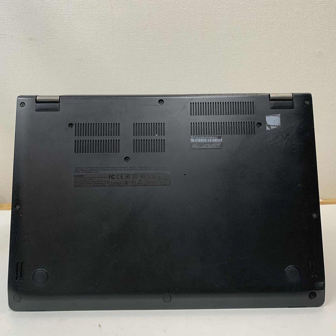 レノボThinkpad P40 Yoga i7-6500U 16GB 256GB