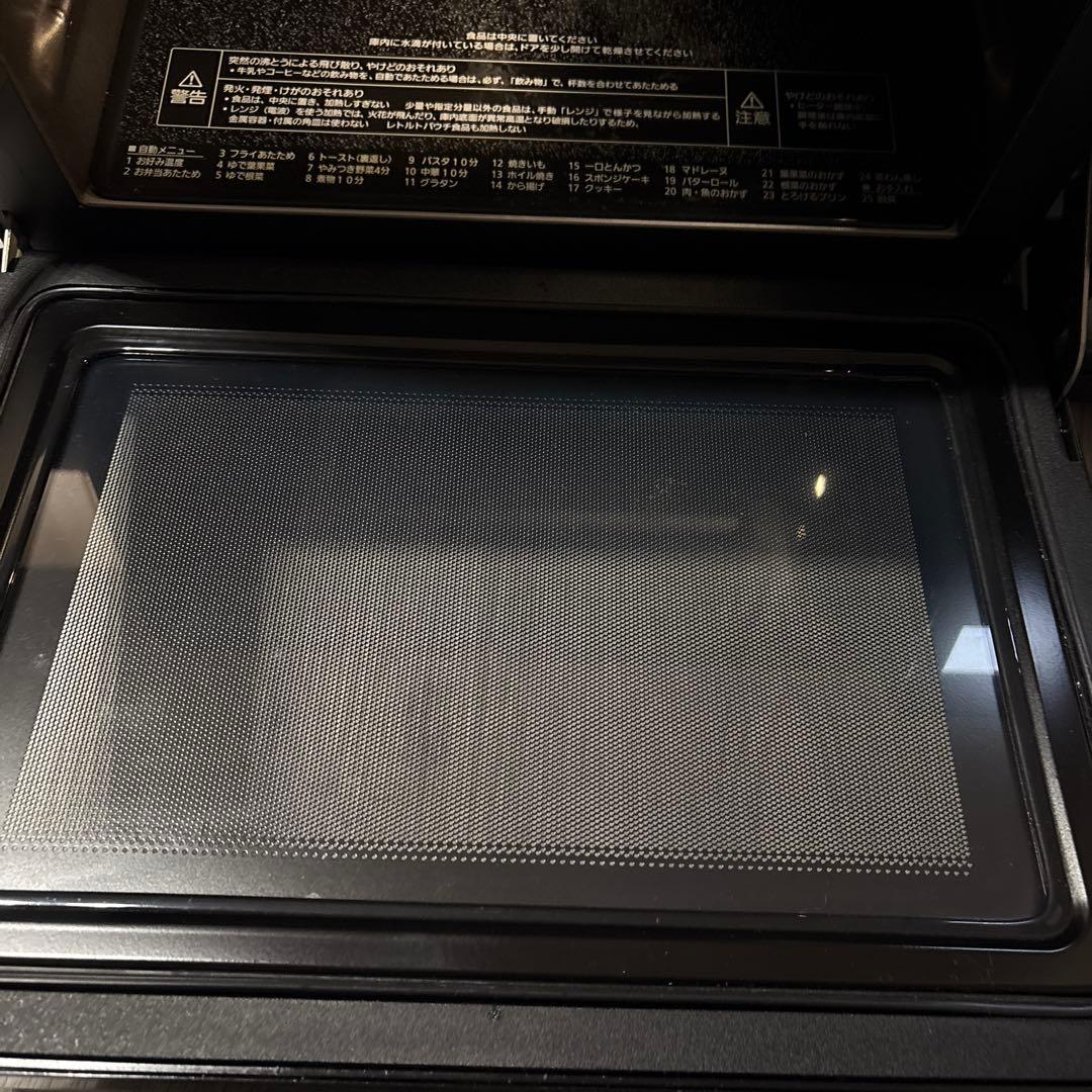 23年製Panasonic NE-MS4A -Kオーブンレンジ