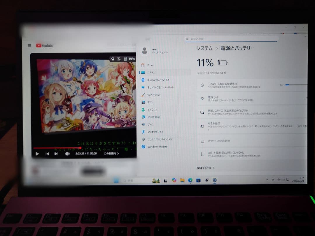 かわいいピンク♪小型軽量モデル！VAIO SX12！ノートパソコン！typeC
