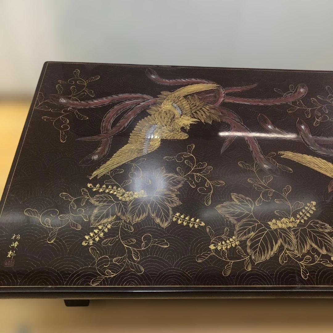 蒔絵 鳳凰図 座卓 漆塗り 黒塗り 伝統工芸風 ローテーブル112972-2
