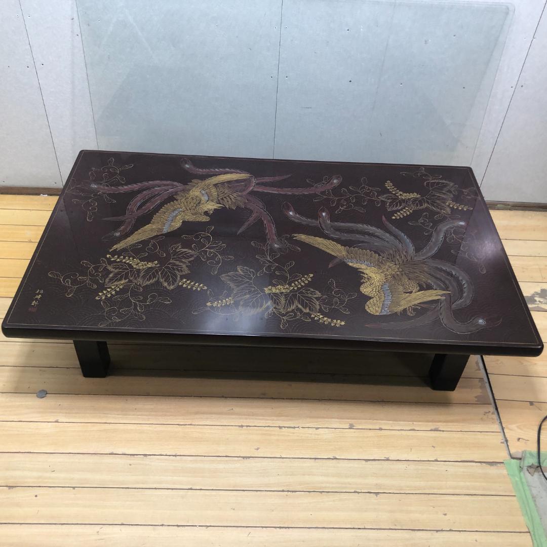 蒔絵 鳳凰図 座卓 漆塗り 黒塗り 伝統工芸風 ローテーブル112972-2