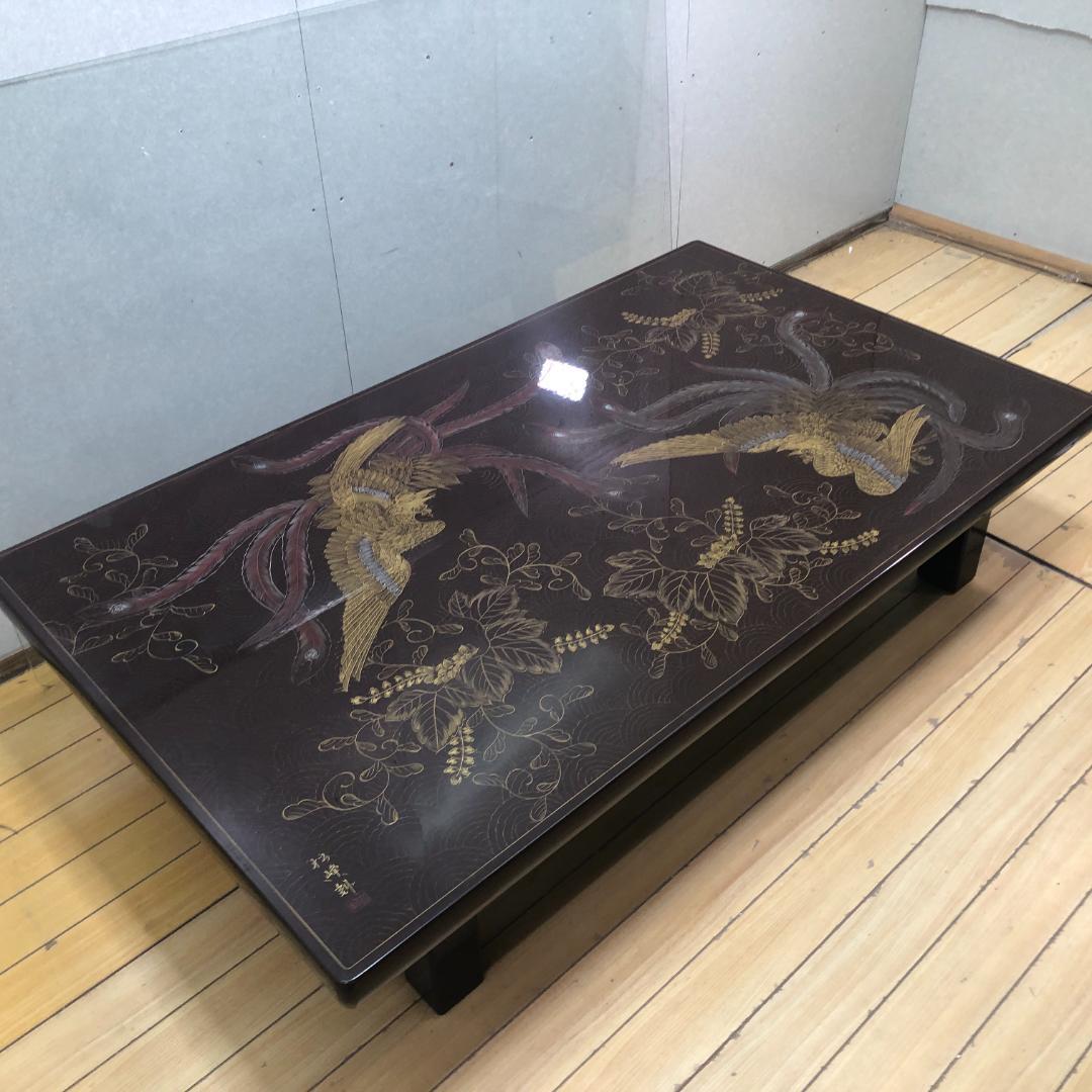 蒔絵 鳳凰図 座卓 漆塗り 黒塗り 伝統工芸風 ローテーブル112972-2