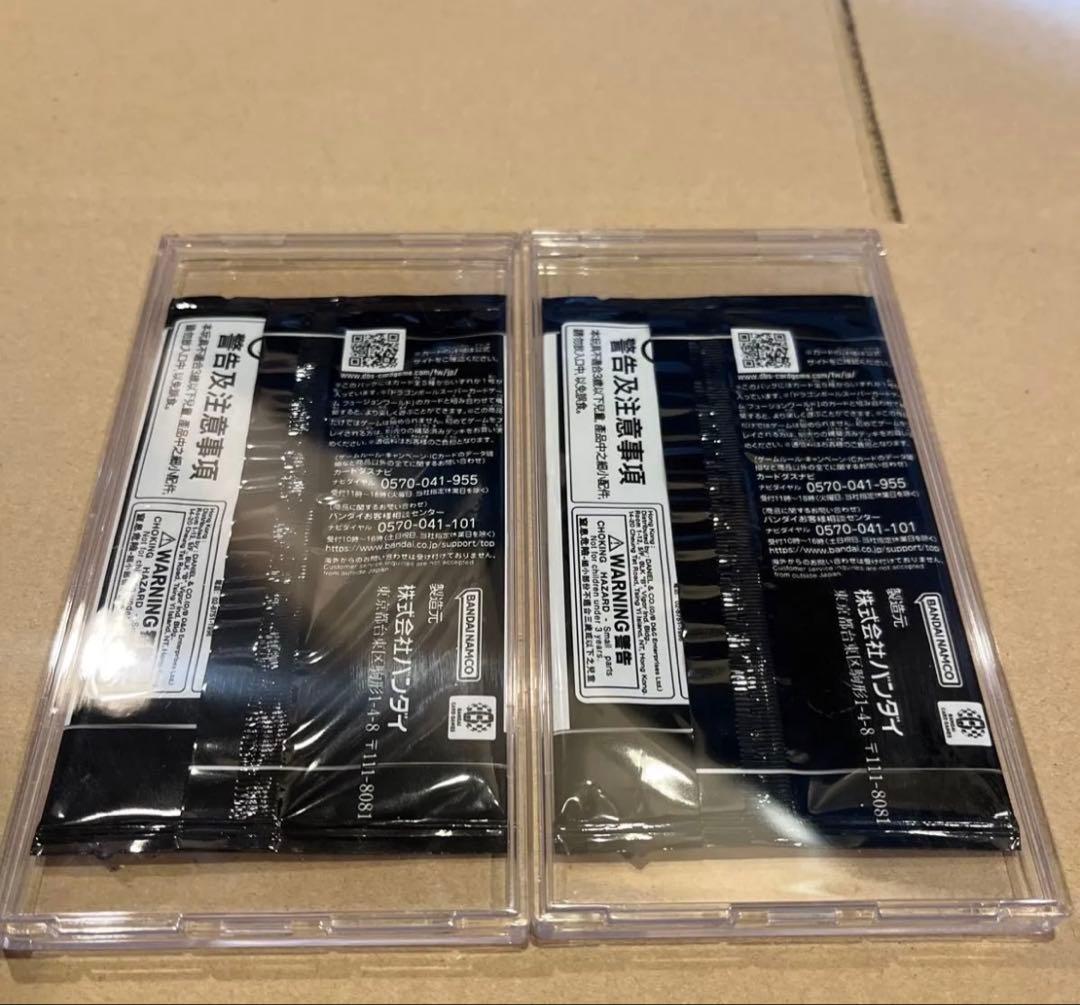 フュージョンワールドバトルパック WINNER MANGA 未開封2パック