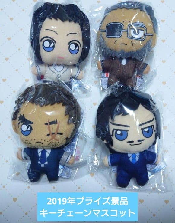 名探偵コナン　マスコット　ぴょことも　諸伏高明　大和勘助　上原由衣　長野県警